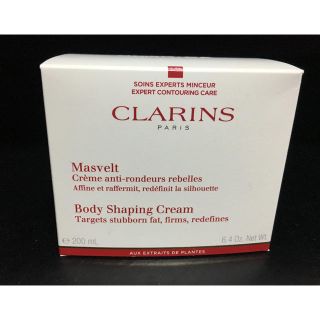 クラランス(CLARINS)の新品未開封 クラランス クレーム マスヴェルト 正規品(ボディクリーム)