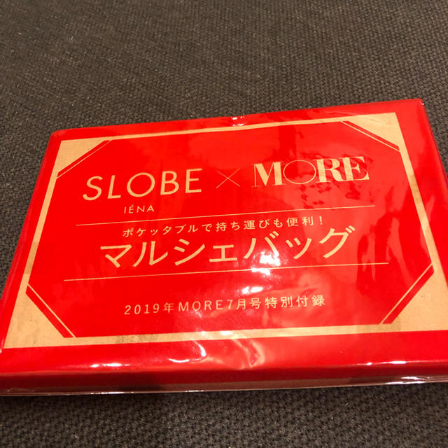 SLOBE IENA(スローブイエナ)のMORE モア 2019年7月号付録  SLOBE IENA マルシェバック レディースのバッグ(トートバッグ)の商品写真