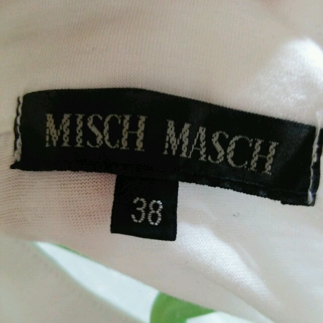 MISCH MASCH(ミッシュマッシュ)の♡コーデ売り♪２点セット♡ レディースのトップス(カットソー(半袖/袖なし))の商品写真