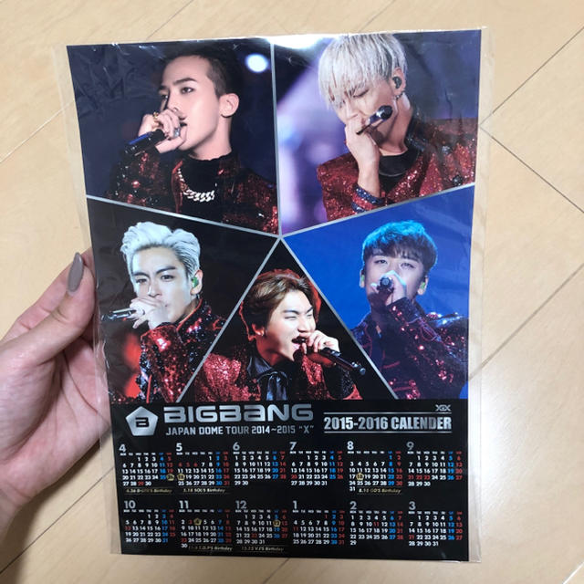 BIGBANG(ビッグバン)のBIGBANG 2015-2016 CALENDER カレンダー エンタメ/ホビーのタレントグッズ(ミュージシャン)の商品写真