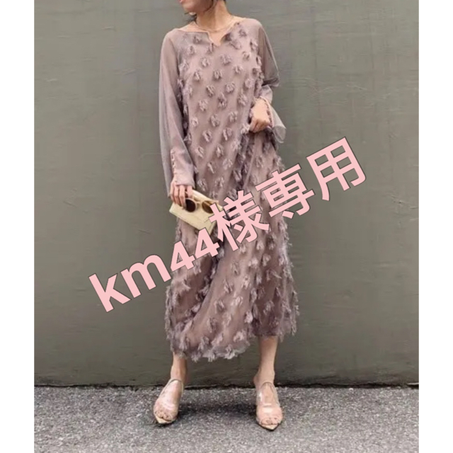 Ameri VINTAGE(アメリヴィンテージ)の【km44様専用】Ameri Vintage Dress レディースのワンピース(ロングワンピース/マキシワンピース)の商品写真