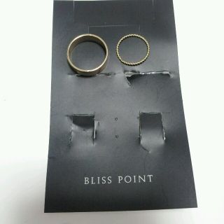 ブリスポイント(BLISS POINT)のkty*さま専用♪リング&ビーサン(リング(指輪))