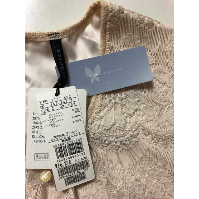 新品✨フェアリー シェード＊ FAIRY SHADE レースワンピース(2) 1