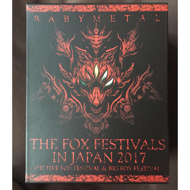 エンタメ/ホビーBABYMETAL-fox festivals2017(Blue-ray) 限定