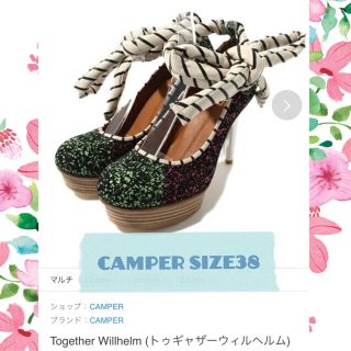 カンペール(CAMPER)の未使用ベルンハルトウィルヘルムコラボCAMPER 定価50760円 size38(ハイヒール/パンプス)