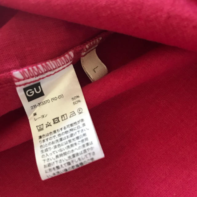 GU(ジーユー)のGU トップス リネン素材 半袖 レディースのトップス(カットソー(半袖/袖なし))の商品写真