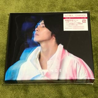 ヤマシタトモヒサ(山下智久)の山下智久 CHANGE 通常盤初回仕様(男性タレント)