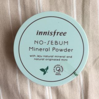 イニスフリー(Innisfree)のイニスフリー ノーセバムミネラルパウダー(フェイスパウダー)