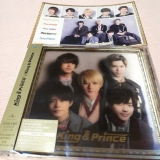 ジャニーズ(Johnny's)のking & Prince　キンプリ　アルバム　初回限定(ポップス/ロック(邦楽))