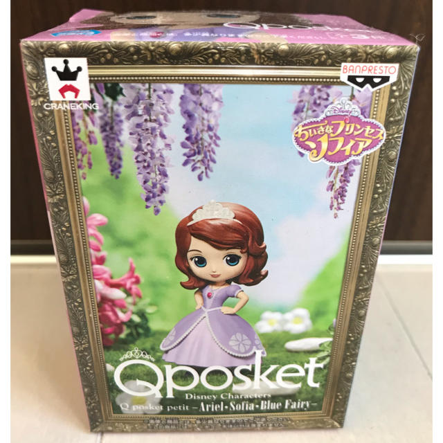 Disney(ディズニー)のディズニー Qposket petit ソフィア エンタメ/ホビーのフィギュア(アニメ/ゲーム)の商品写真