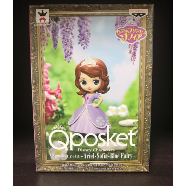 Disney(ディズニー)のディズニー Qposket petit ソフィア エンタメ/ホビーのフィギュア(アニメ/ゲーム)の商品写真