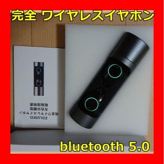 【週末特価♥️】bluetooth 5.0 完全 ワイヤレスイヤホン(ヘッドフォン/イヤフォン)