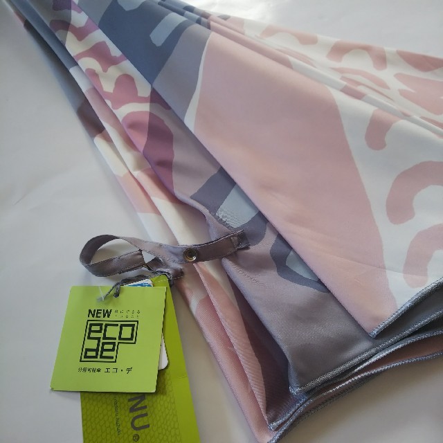 青リンゴ様専用‼️オッタイピイヌ雨傘 「オカピー」 鈴木マサル/マリメッコ レディースのファッション小物(傘)の商品写真