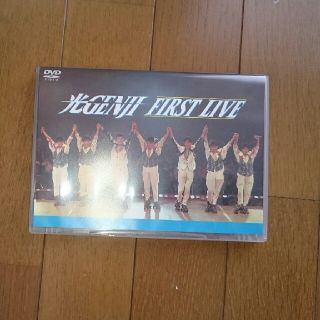 かき様専用。光GENJI  FIRST LIVE(アイドルグッズ)