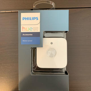 フィリップス(PHILIPS)のPhilips Hue 人感モーションセンサー(その他)