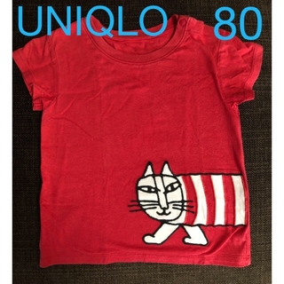リサラーソン(Lisa Larson)のUNIQLO リサラーソン キッズ Tシャツ 80(Ｔシャツ)