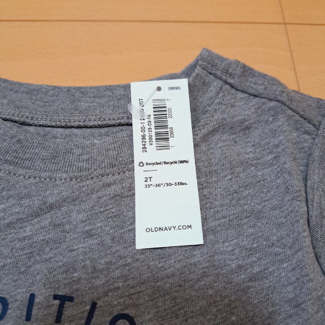 Old Navy(オールドネイビー)の最終価格★新品 2T 90㎝ フラッグTシャツ OLDNAVY HG05 キッズ/ベビー/マタニティのキッズ服男の子用(90cm~)(Tシャツ/カットソー)の商品写真