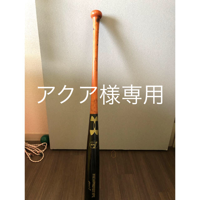 糸井嘉男のバット エンタメ/ホビーのタレントグッズ(スポーツ選手)の商品写真