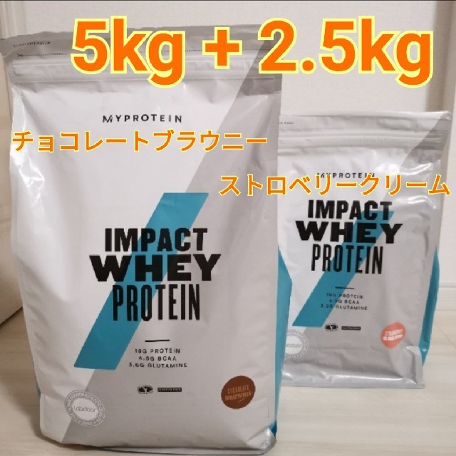 MYPROTEIN - マイプロテイン 5kg + 2.5kgの通販 by soba's shop|マイ