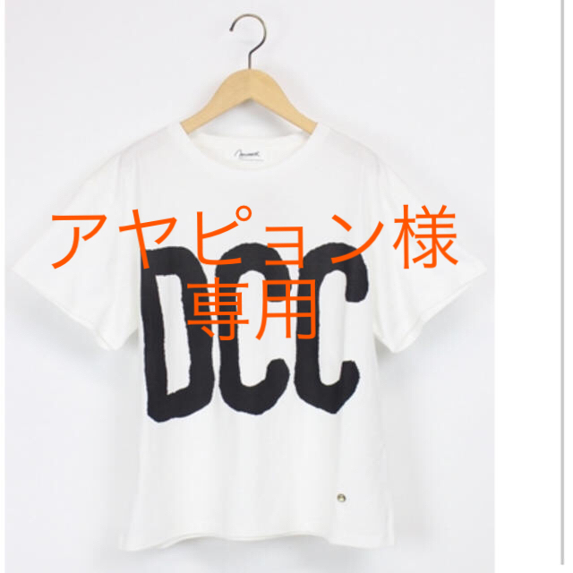 [Mansart ﾏﾝｻｰﾙ] DCC ロゴ Tシャツ