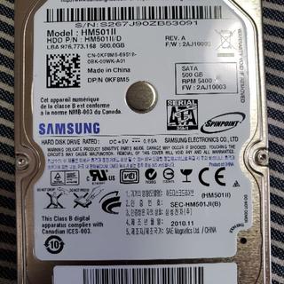 サムスン(SAMSUNG)の【坂本光輝様専用】【中古】2.5インチ HDD SAMSUNG 500GB(PC周辺機器)