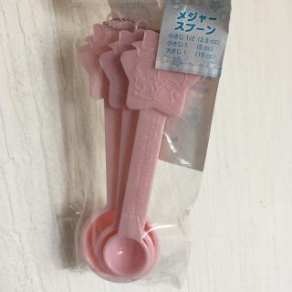 サンリオ(サンリオ)のサンリオ キキララ メジャースプーン(調理道具/製菓道具)