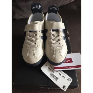 オニツカタイガー(Onitsuka Tiger)のオニツカ タイガー キッズ 新品(スニーカー)