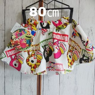 ジャム(JAM)のJAMスカート80cm(スカート)