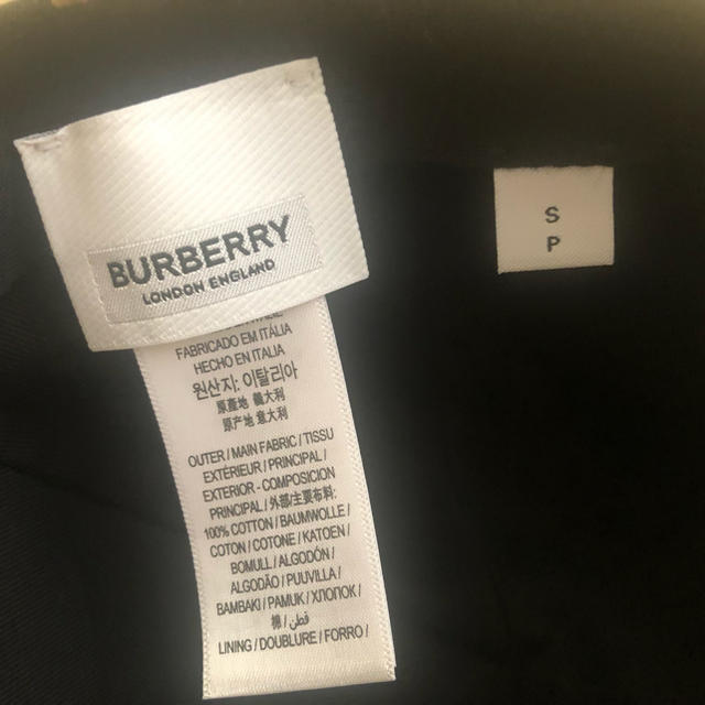 BURBERRY(バーバリー)のアイコンストライプベースボールキャップ レディースの帽子(キャップ)の商品写真