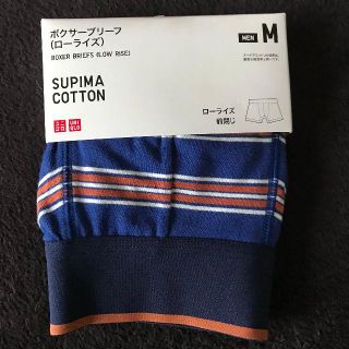 ユニクロ(UNIQLO)のUNIQLO　ボクサーブリーフ(ボクサーパンツ)