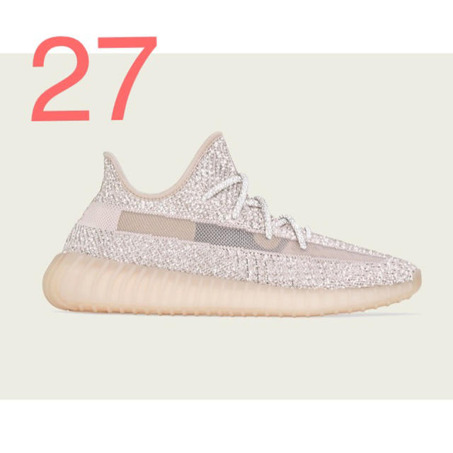 YEEZY BOOST 350 V2 SYNTH 27㎝