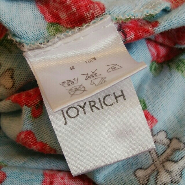 JOYRICH(ジョイリッチ)のJOY RICH の薔薇と骨の柄のマキシ丈ワンピース レディースのワンピース(ロングワンピース/マキシワンピース)の商品写真