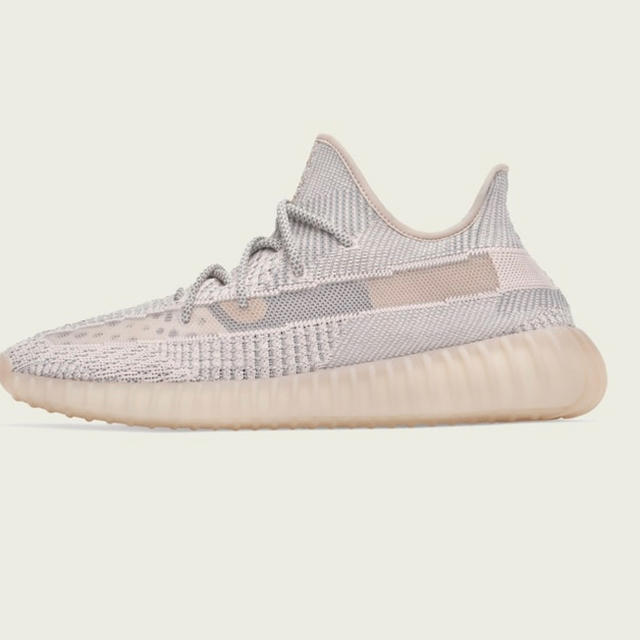 YEEZY BOOST 350 V2 ADULTS SYNTH