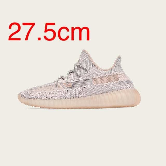 27.5cm ADIDAS YEEZY BOOST 350 V2 SYNTH