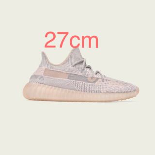 アディダス(adidas)のコメント歓迎 yeezy boost 350 v2 27cm シンセ(スニーカー)