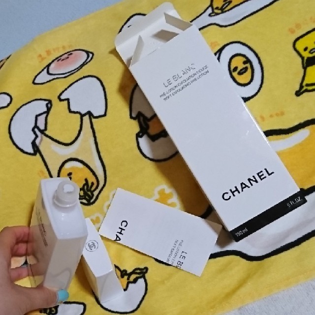 CHANEL(シャネル)のCHANEL 化粧水 新品 未開封 コスメ/美容のスキンケア/基礎化粧品(化粧水/ローション)の商品写真