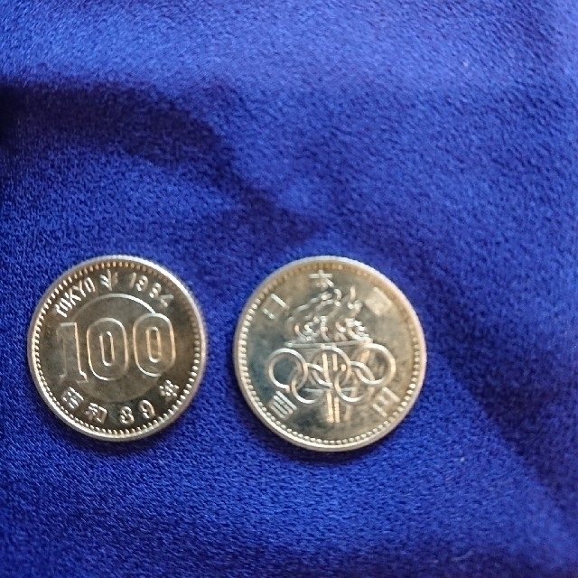 東京オリンピック記念硬貨  1964    1枚300円 エンタメ/ホビーの美術品/アンティーク(貨幣)の商品写真
