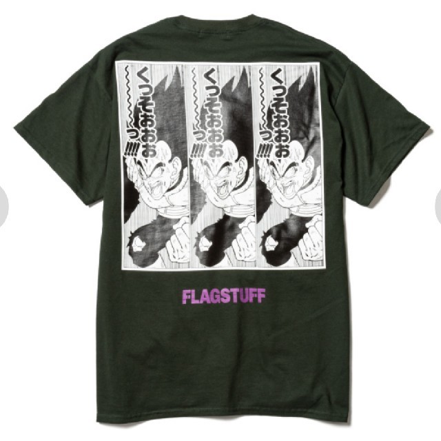 Supreme(シュプリーム)のドラゴンボール×F-LAGSTUF-F "Vegeta" TeeグリーンL メンズのトップス(Tシャツ/カットソー(半袖/袖なし))の商品写真