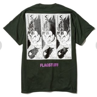 シュプリーム(Supreme)のドラゴンボール×F-LAGSTUF-F "Vegeta" TeeグリーンL(Tシャツ/カットソー(半袖/袖なし))