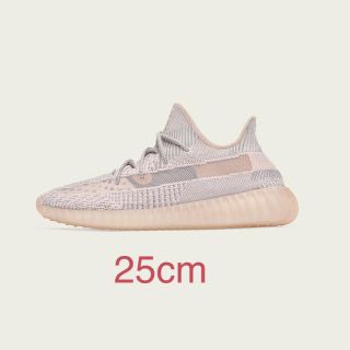 アディダス(adidas)のYEEZY BOOST 350 V2 ADULTS(スニーカー)