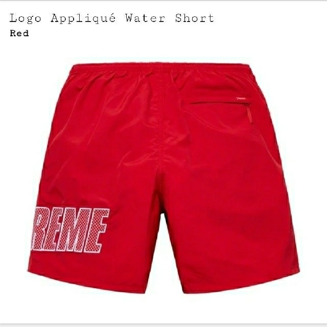 Supreme(シュプリーム)のsupreme Logo Applique Water Short S 水着 メンズの水着/浴衣(水着)の商品写真