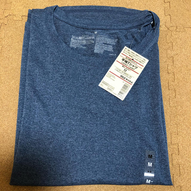 MUJI (無印良品)(ムジルシリョウヒン)の無印良品 吸汗速乾 UVカット 半袖Ｔシャツ レディースのトップス(Tシャツ(半袖/袖なし))の商品写真