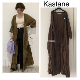 カスタネ(Kastane)の新品タグ付き☆クリンクルガウンカシュクールワンピース カーキ(ロングワンピース/マキシワンピース)