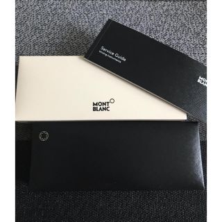 モンブラン(MONTBLANC)のMont Blanc 空箱(ペンケース/筆箱)