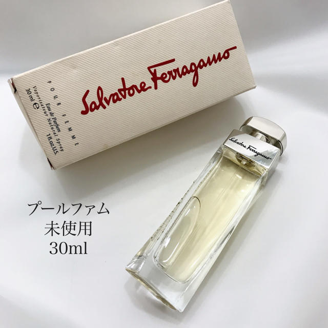 Salvatore Ferragamo(サルヴァトーレフェラガモ)の未使用 サルヴァトーレフェラガモ  プールファム 30ml コスメ/美容の香水(香水(女性用))の商品写真