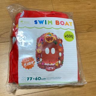 スリーコインズ(3COINS)のSWIM BOAT (その他)