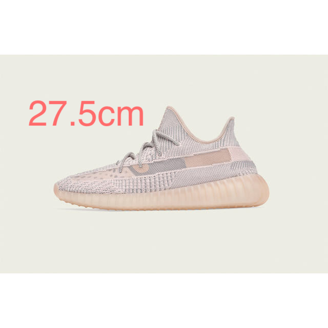 27.5cm ADIDAS YEEZY BOOST 350 V2 SYNTH