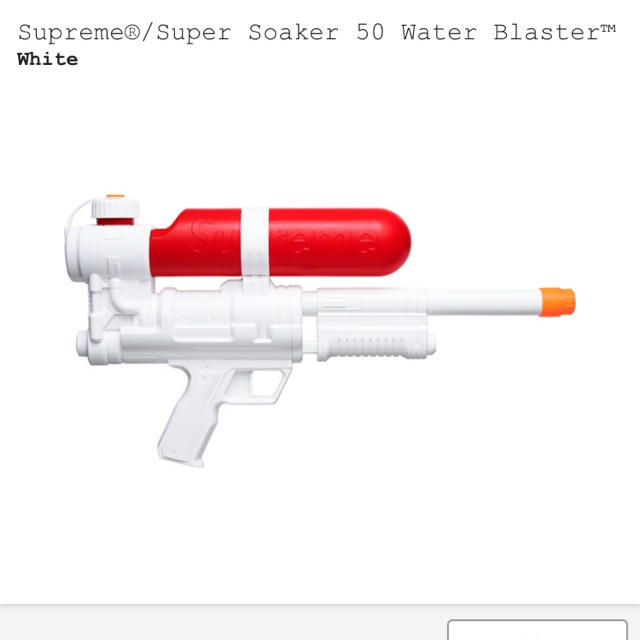 Supreme Super Soaker 50 Water Blaster™