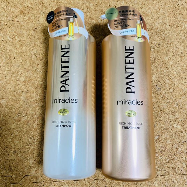 PANTENE(パンテーン)のパンテーンミラクルズ ノンシリコンシャンプー・トリートメント コスメ/美容のヘアケア/スタイリング(シャンプー)の商品写真