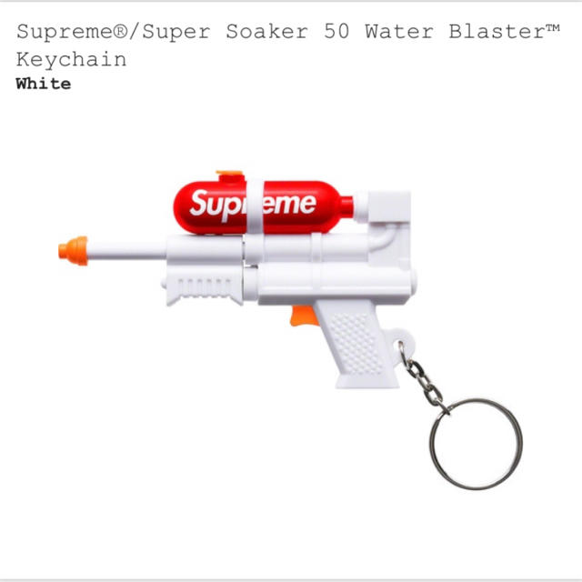 Supreme(シュプリーム)のSupreme®/Super Soaker 50 Water Blaster™  メンズのファッション小物(キーホルダー)の商品写真